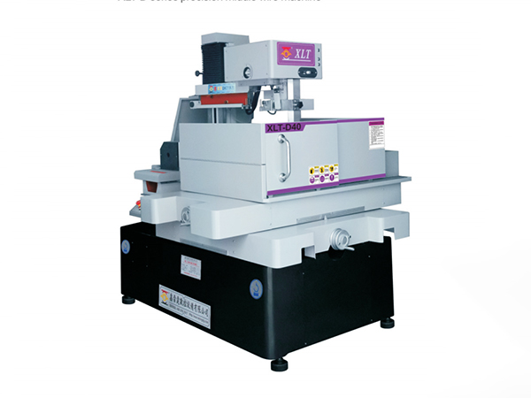 XLT-D40中走絲機(jī)床 XLT-D40中走絲機(jī)床